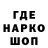 Кетамин VHQ SLAV1982KO