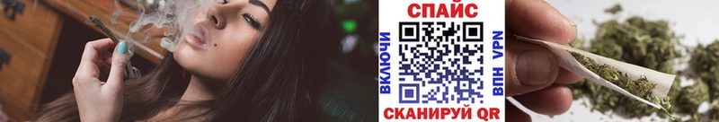 БУТИРАТ жидкий экстази  Купить где  Наволоки 