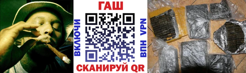 ГАШ VHQ Наволоки