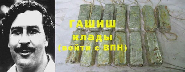 прущая мука Белоозёрский