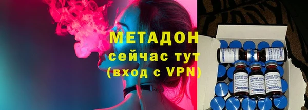 прущая мука Белоозёрский