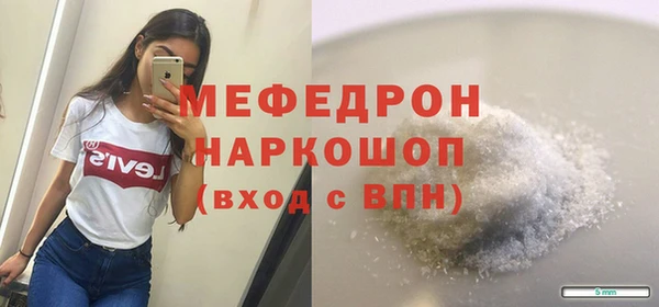 героин Беломорск