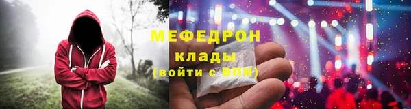 героин Беломорск