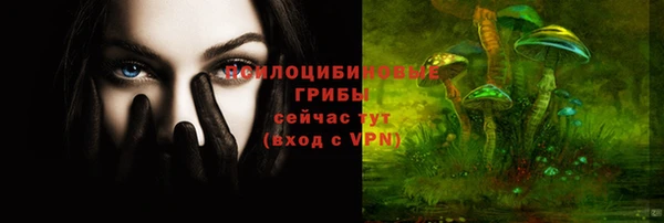 героин Беломорск