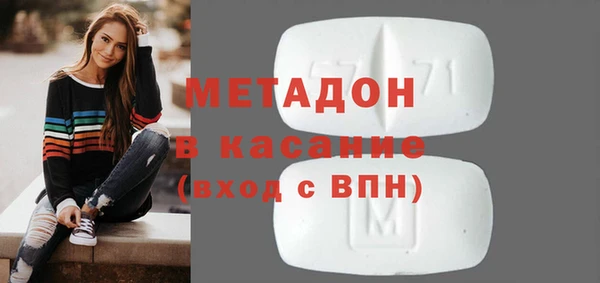 прущая мука Белоозёрский