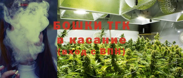 героин Беломорск