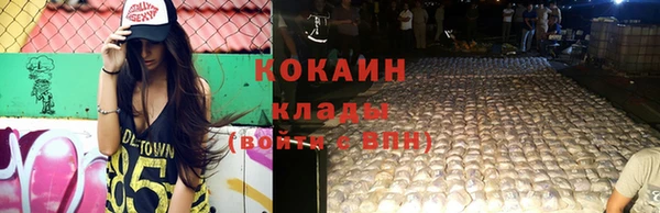 прущая мука Белоозёрский
