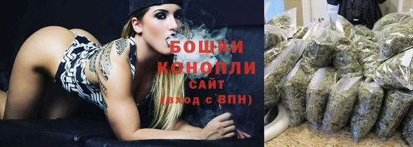 прущая мука Белоозёрский