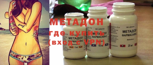 мяу мяу мука Белокуриха
