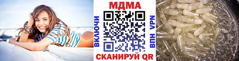 Купить  Наволоки  МДМА VHQ 